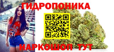 мет Заводоуковск
