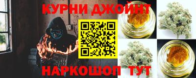 мет Заводоуковск