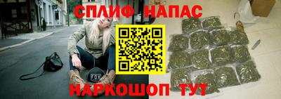 мескалин Жуковский