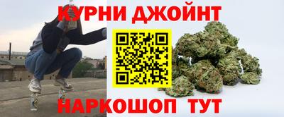 метамфетамин Заволжье