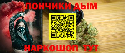 мет Заводоуковск