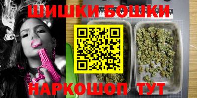 мет Заводоуковск
