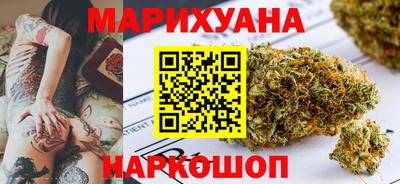 мет Заводоуковск