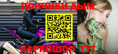 мескалин Жуковский