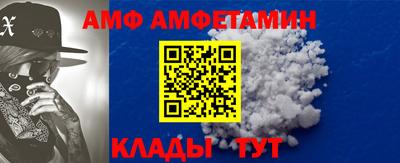 мескалин Жуковский