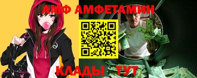 мескалин Жуковский