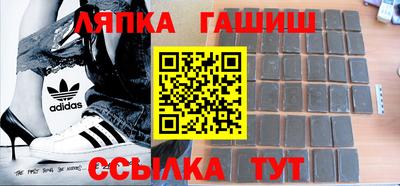 мет Заводоуковск